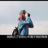 回到顶部